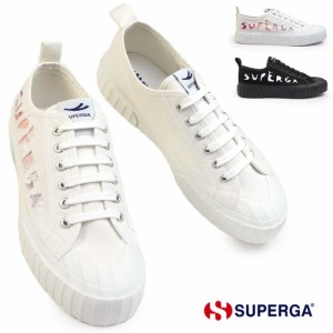 スペルガ スニーカー レディース 2630 ローカット S3138DW RIPPED LOGO コットン SUPERGA