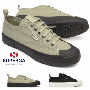 スペルガ スニーカー メンズ S5125GW 2630 STRIPE WEBBING レディース 厚底 ローカット SUPERGA 2630 STRIPE WEBBING 3A5125GW ARE ARJ