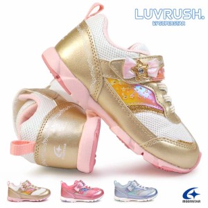 バネのチカラ ラブラッシュ バイ スーパースター LV1124 キッズスニーカー 女の子 ムーンスター LUVRUSH. by SUPERSTAR MoonSrtar