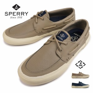 スペリートップサイダー メンズ シーサイクルド ソルタイド ツーアイ スニーカー デッキシューズ 本革 レザー SPERRY TOP-SIDER SOLETIDE