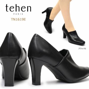 【おトクなGW！3%OFFクーポン】テーン ストレッチパンプス レディース TN1619E 美脚 ハイヒール フォーマル オフィス きれいめ tehen 