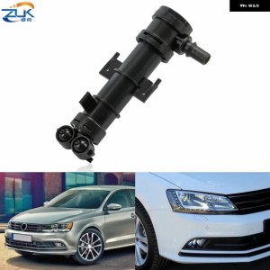 Amazon.co.jp: ヘッドライトウォッシャーノズル ホンダ CRV CR-V
