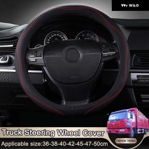大型 トラック バス 大型 トラック 自動車用 ステアリングホイール カバー SCANIA ボルボ BENZ ISUZU MAN DAF HINO TATRA アクセサリー