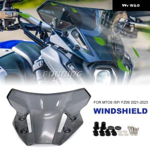 オートバイサイドフェアリング テールフェアリングヤマハ用 MT07用