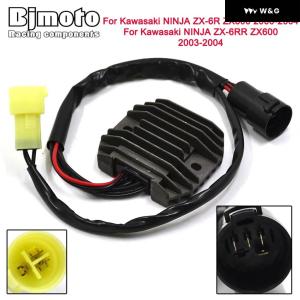 オートバイ 12v 燃料ポンプ Kawasaki ZX 600 636 ZX636 ZX600 と