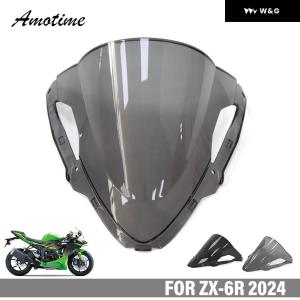 風防 2008 車&バイク オートバイのフロントガラス オートバイの風防