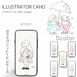 Caho ガラス プリント TPU / おでかけ スマホケース カバー iPhone12 iPhone11 iPhoneSE 第3世代 スマホカバー 携帯 ケース カバー