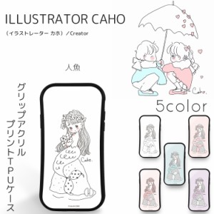 Caho グリップ アクリル プリント TPU / 人魚 スマホケース iPhone12 iPhone8 iPhone7 / Plus iPhoneX 携帯 ケース 可愛い