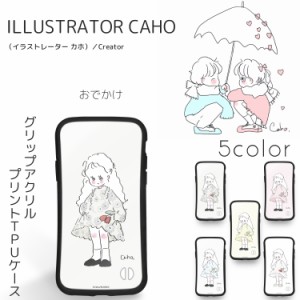 Caho グリップ アクリル プリント TPU / おでかけ スマホケース iPhone12 iPhone8 iPhone7 / Plus iPhoneX スマホカバー 可愛い