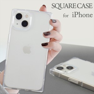 スマホケース iPhone14 ケース スクエアケース スクエア型 クリア 四角 スクエア アイフォンケース シンプル 背面クリア TPU iPhone13   