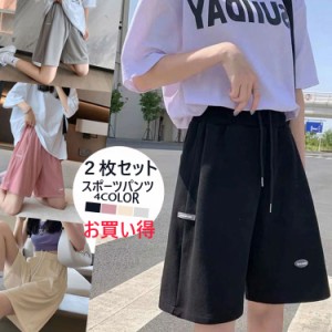 散歩 ヨガ ランニング ひんやり 冷感 涼しい お出かけ ショートパンツ ショットパンツ ボトムス ズボン 着痩せ効果 ストレッチ シンプル