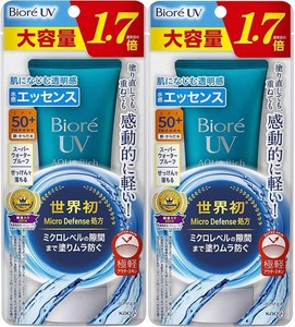 ビオレUV アクアリッチ ウォータリエッセンス 85G 日焼け止め SPF50+/PA++++X2個セット