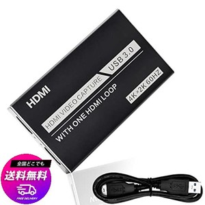 4K HDMI キャプチャーボード ビデオ ゲームキャプチャー USB3.0 60FPS パススルー フルHD ビデオキャプチャー 内蔵 ゲーム実況生配信、会