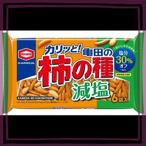 亀田製菓 減塩亀田の柿の種6袋詰164G×12袋