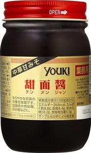 ユウキ食品 甜面醤(中華甘みそ) 500G