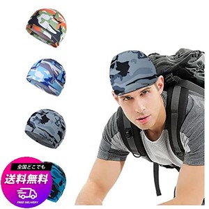 [DAISYIUM] 4枚 ヘルメット インナー キャップ インナーキャップ メンズ ヘルメット クールマックス インナー ビーニー 冷感 吸汗速乾 通