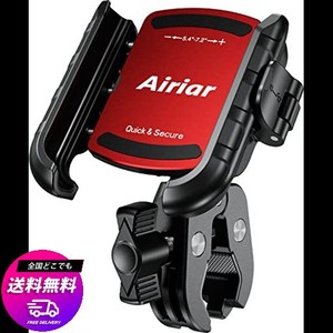 AIRIAR(アイリア) 自転車 スマホホルダー 携帯ホルダー スマホ スタンド 自転車用スマホホルダー ロードバイク クロスバイク バイク クイ