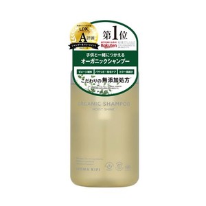 AROMAKIFI（アロマキフィ） オーガニックシャンプー 480ML モイストシャイン シトラスアロマの香り