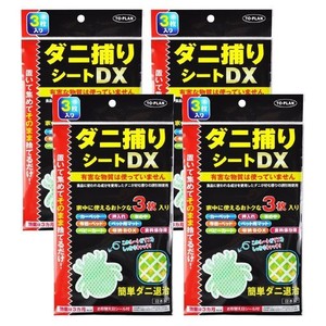 【セット品】トプラン ダニ捕りシートDX 3枚入 ×4個