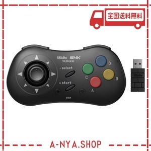 8BITDO NEOGEO WINDOWS、ANDROID、NEOGEO MINI用ワイヤレスコントローラ、クラシッククリック式ジョイスティック付き - SNK公式ライセン