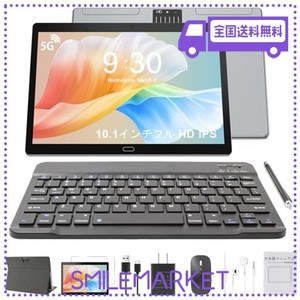 2023 NEW ANDROID タブレット 10インチ WI-FIモデル ANDROID 12 タブレット キーボード付き 2.0 GHZ CPU 64 GB + 512 GB 拡張 10.1 ”フ