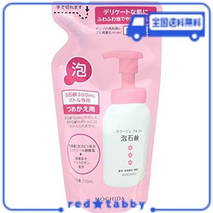 コラージュフルフル 泡石鹸 ピンク つめかえ用 210ML (医薬部外品)×４