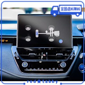 RUIYA PET製フィルム 2022新型 トヨタ カローラ セダン 専用 カーナビ 保護フィルム 10.5インチ カローラセダン ディスプレイ フィルム 