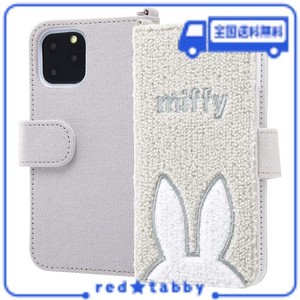 イングレム IPHONE 11 PRO 5.8インチ / 『ミッフィー 』/サガラ刺繍 手帳型ケース 帆布/グレー IS-BP23SGR1/MF1