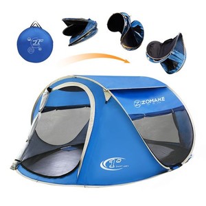 ZOMAKE ワンタッチ テント サンシェード テント 3−4人用 ポップアップ テント UVカット UPF50+ アウトドアテント 防水 防風 自動設置 軽