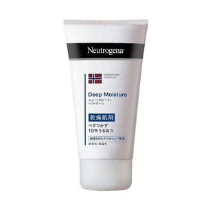 【セット品】NEUTROGENA(ニュートロジーナ) ノルウェーフォーミュラ ディープモイスチャー ハンドクリーム 乾燥肌用 微香性 75ML×4個