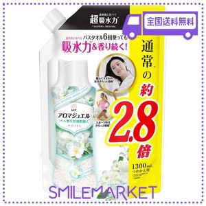 レノア ハピネス アロマジュエル 香り付け専用ビーズ ホワイトティー 詰め替え 大容量 1,300ML