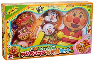 ジョイパレット(JOYPALETTE) ボリューム満点! アンパンマンのお弁当セット