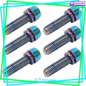 ステムスクリュー ロードバイク ステムボルト 固定ネジ 6本入り M5×18MM 304ステンレス鋼(M5)