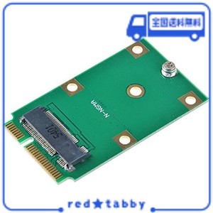 M.2 NGFF SATA 30/42MM SSD → MSATA 50MM SSD 変換アダプター