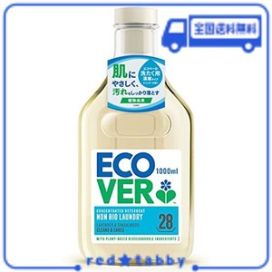 エコベール 洗濯洗剤 濃縮 ランドリーリキッド 本体 1000ML ラベンダー&サンダルウッドの香り ECOVER 肌に優しい 液体 海外 赤ちゃん LAU