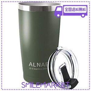 ALNAE タンブラー ふた付き600ML 真空断熱 魔法瓶 二重構造 マグカップ ステンレス コーヒーカップ コンビニマグ 大容量 ビール コーヒー