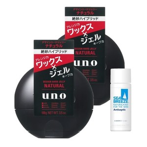 【まとめ買い】UNO(ウーノ) デザインハードジェリー (ナチュラル) 整髪料 100G×2個 +おまけ ワックス ジェル アレンジ 持続 ツヤ 自然 