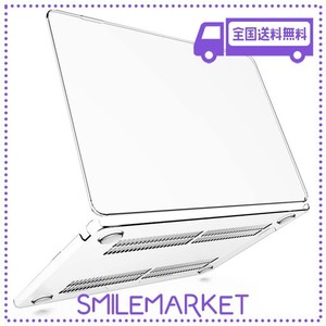 MACBOOK AIR M1 ケース 13インチ A1932 A2179 A2337 対応 カバー M1チップ搭載モデル 2018-2020モデル - MACBOOK AIR 13インチ 用 保護ケ