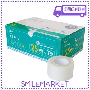 エルモ ポアテープ 医療用 25MM×7M 12巻入