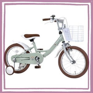 MYPALLAS(マイパラス) FLOKEL 子供用自転車16インチ・補助輪付・サポート付サドル シンプルな北欧テイスト 誕生日プレゼント キッズバイ