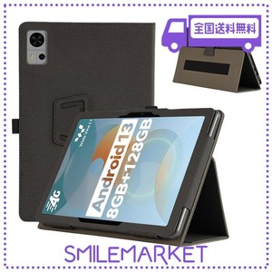 FOR ？PLIMPAD P8 PRO / P8 10インチ タブレット 対応 ケース 保護カバー KONXISA 磁気吸引 タブレットスリーブ タブレット ペン挿し穴付