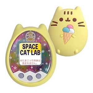 SCLAB たまごっち 用 シリコン カバー イエロー ケース 保護 保護カバー TAMAGOTCHI プラスカラー プラス PLUSCOLOR ピース ピアス P’S 