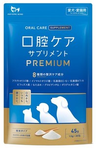 PETLINKMORE 犬 猫 口腔ケア サプリメント ふりかけ 歯磨き 口臭 歯石 デンタルケア 国内製造 1.5G×30包 (3袋)