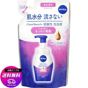 XXXXXBRAND ニベア クリアビューティー弱酸性泡洗顔 もっちり美肌 つめかえ用 130ML