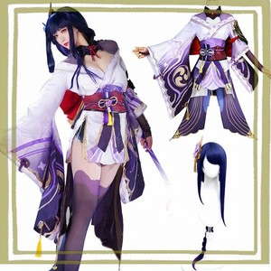 雷電 コスプレの通販｜au PAY マーケット