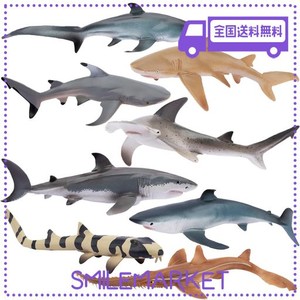 サメ フィギュア リアルの通販｜au PAY マーケット