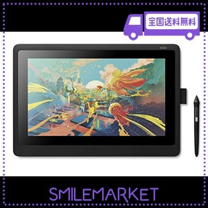 【amazon.co.jp限定】ワコム 液タブ 液晶ペンタブレット wacom cintiq 16 fhd ブラック オリジナルカスタムブラシセット dtk1660k1d