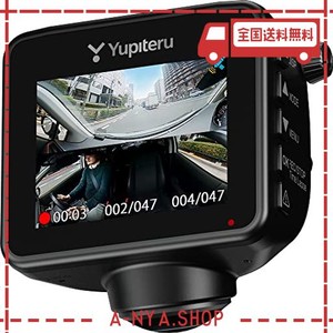 ユピテル ドライブレコーダー 全周囲360°q-21a 前方/左右/室内記録 3年保証 yupiteru【amazon.co.jp限定】