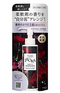 フレアフレグランスIROKA メイクアップフレグランス センシュアルアンバーの香り 本体90ML