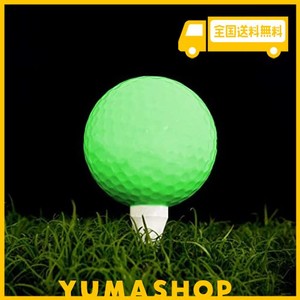 MITUKE ナイトゴルフボール 蛍光ゴルフボール【2020年新型ゴルフ練習ボール】ゴルフぼーる ナイターゴルフ 蛍光色（12個入り）